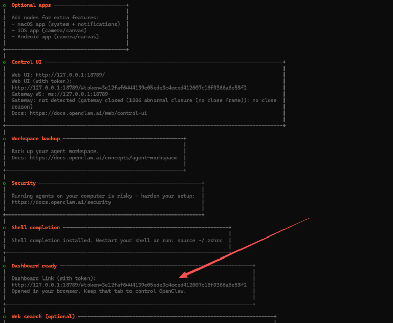 OpenClaw onboard 结束后的 Dashboard Ready 提示