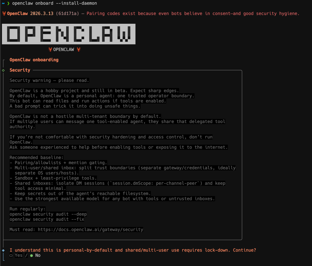 OpenClaw 原生安装界面截图